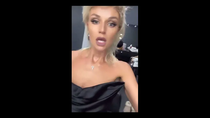 Нажми и смотри Нажми и смотри