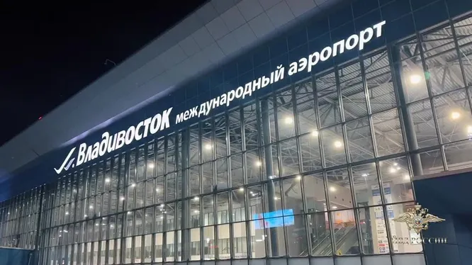 Нажми и смотри