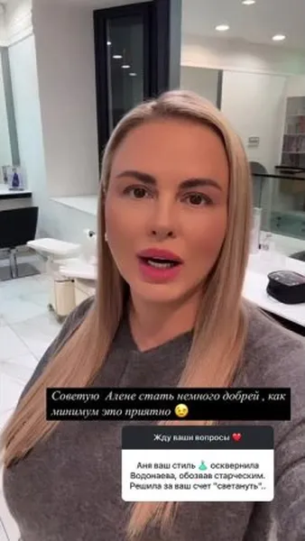 Нажми и смотри