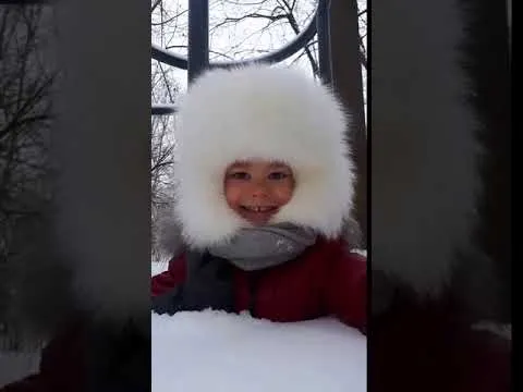 Нажми и смотри Нажми и смотри