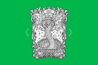 Таро-предсказание на 4 марта: карта дня — Аркан Влюбленные Таро-предсказание на 4 марта: карта дня — Аркан Влюбленные