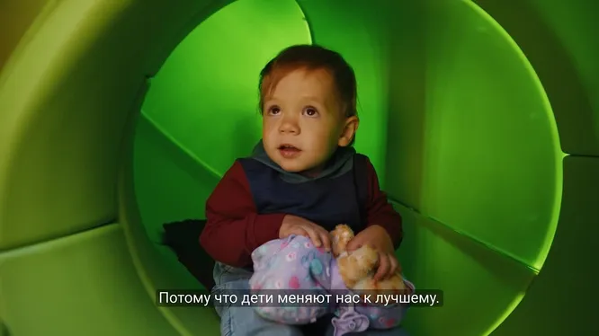 Нажми и смотри Нажми и смотри