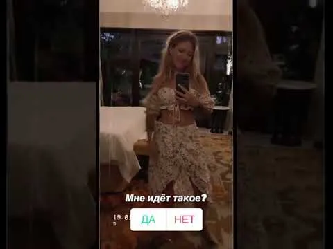 Нажми и смотри