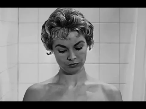 Нажми и смотри