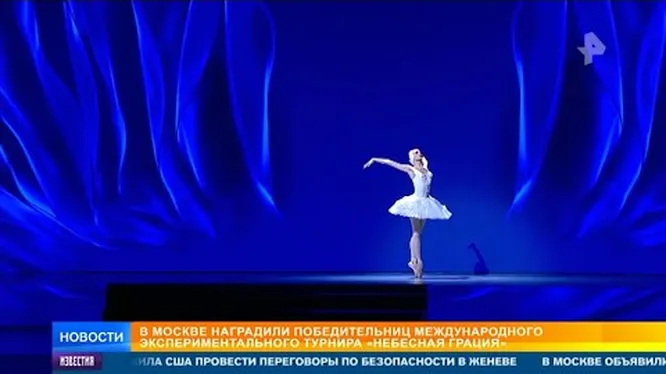 Нажми и смотри Нажми и смотри