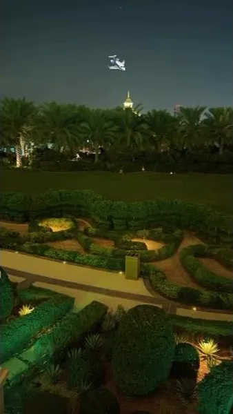 Нажми и смотри