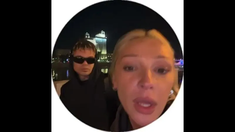 Нажми и смотри Нажми и смотри