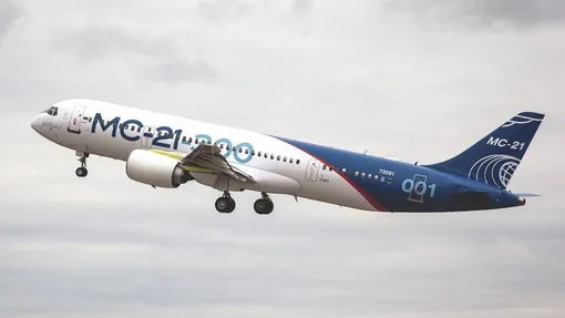 Самолет МС-21