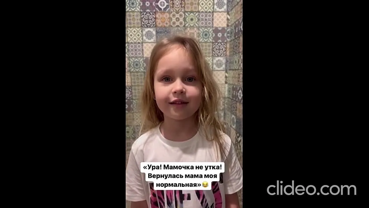 Нажми и смотри Нажми и смотри