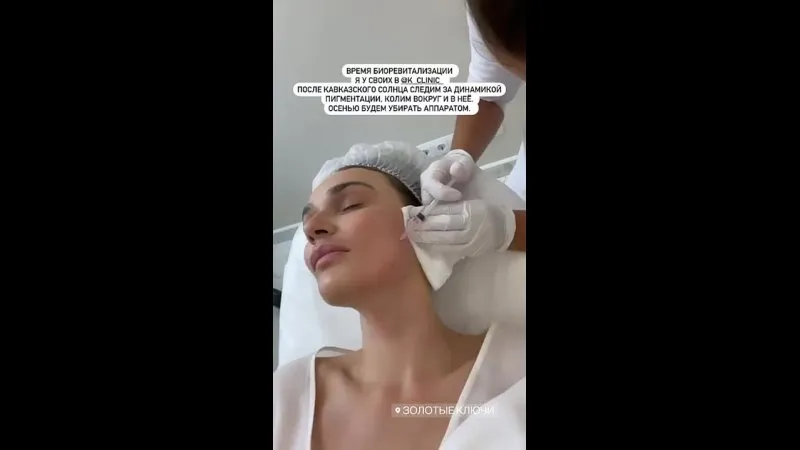 Нажми и смотри Нажми и смотри