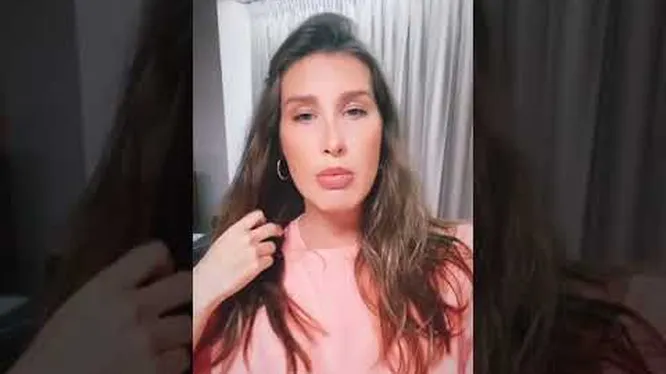 Нажми и смотри