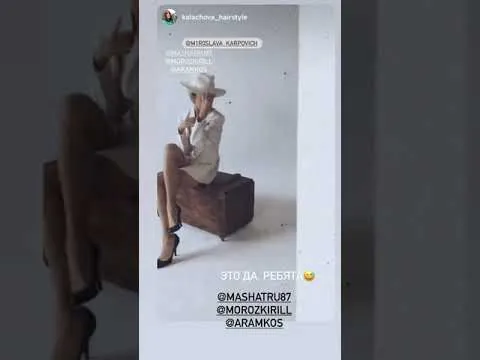 Нажми и смотри Нажми и смотри
