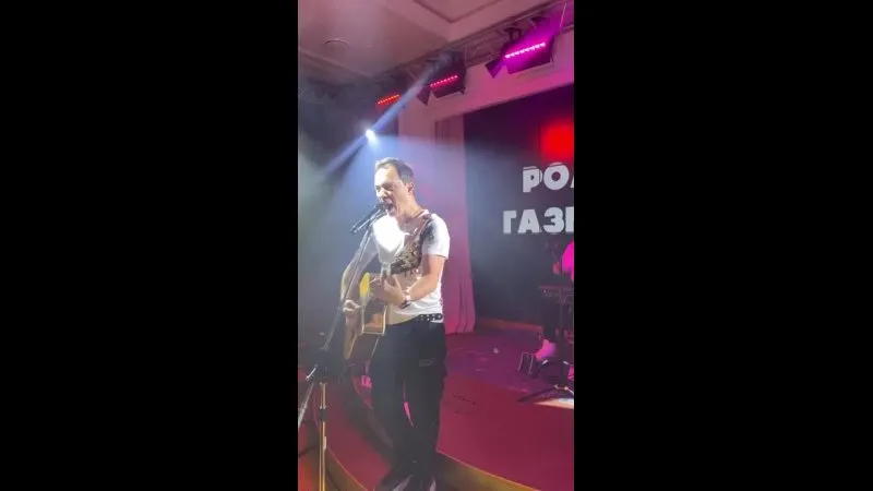 Нажми и смотри