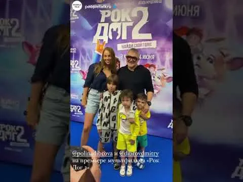 Нажми и смотри Нажми и смотри