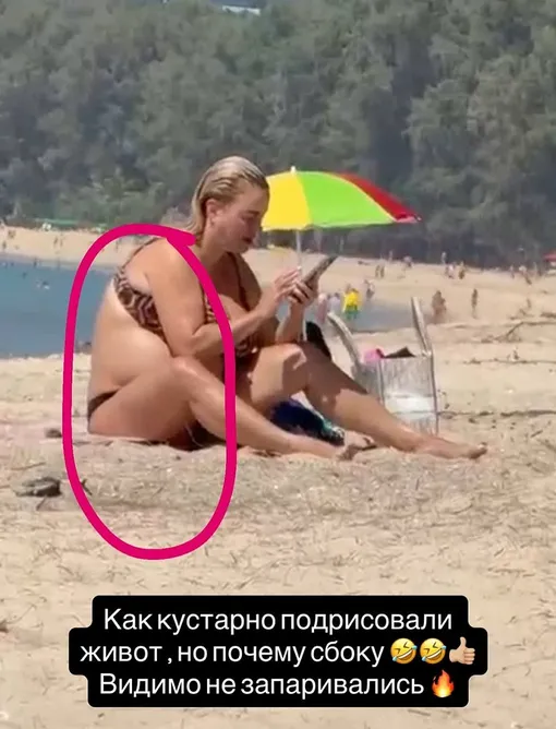 Анна Семенович возмутилась поступком недоброжелателя, распространившего фейковый снимок