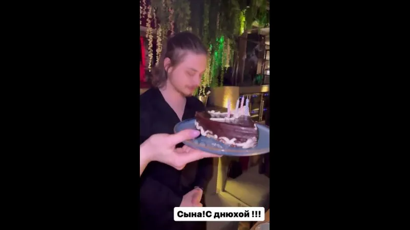 Нажми и смотри Нажми и смотри