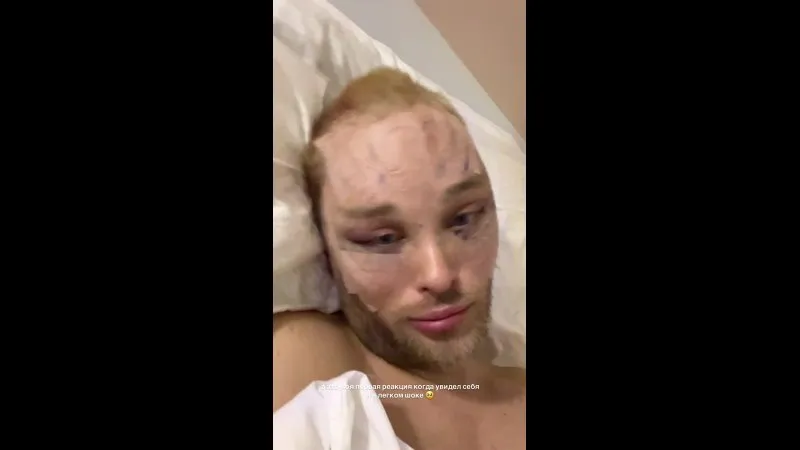Нажми и смотри Нажми и смотри