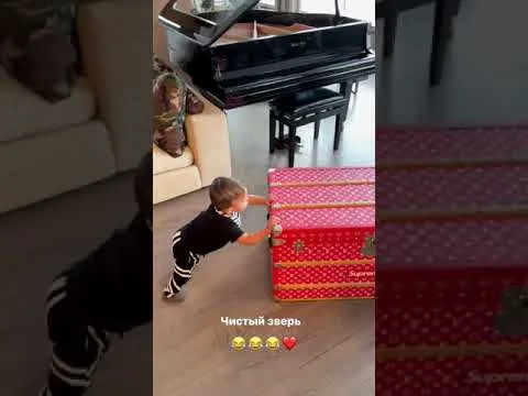 Нажми и смотри Нажми и смотри