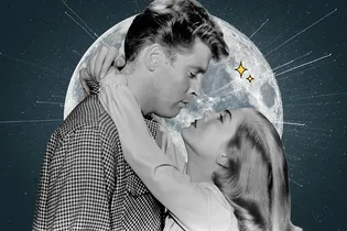 Неделя расставаний и роковых встреч: что принесет лунное затмение — любовный гороскоп на 24-30 августа Неделя расставаний и роковых встреч: что принесет лунное затмение — любовный гороскоп на 24-30 августа