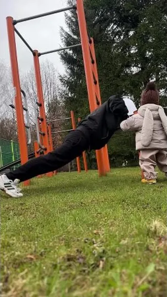 Нажми и смотри