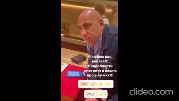 Нажми и смотри Нажми и смотри
