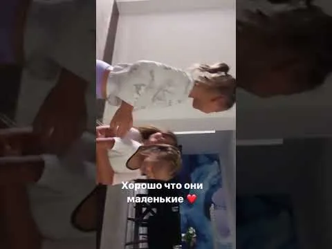Нажми и смотри Нажми и смотри