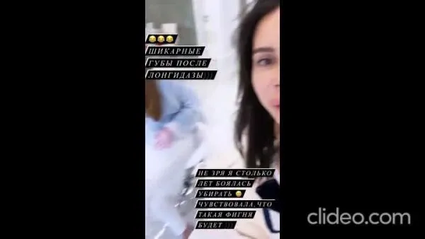 Нажми и смотри Нажми и смотри