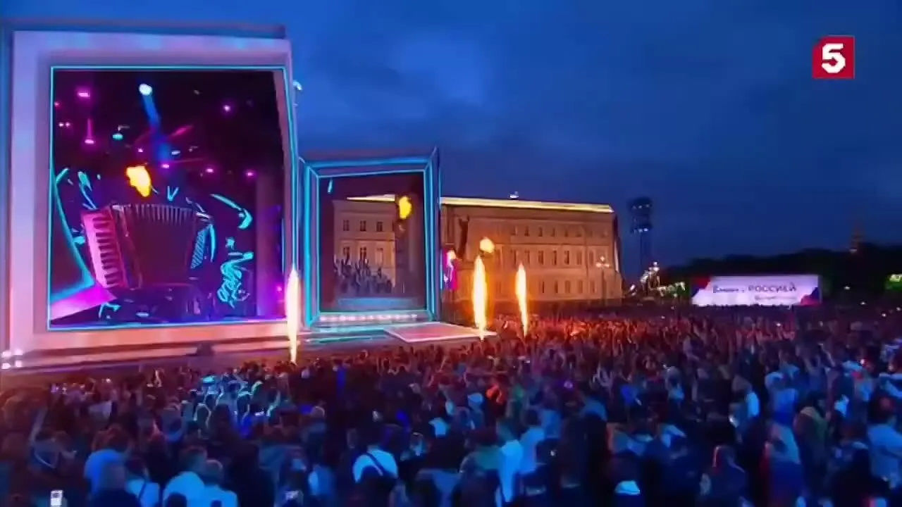 Нажми и смотри Нажми и смотри