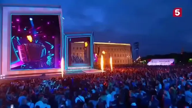 Нажми и смотри Нажми и смотри