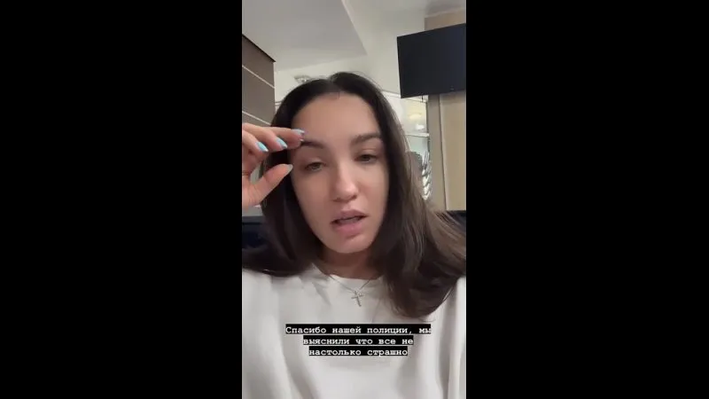 Нажми и смотри Нажми и смотри