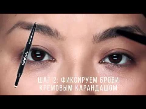 Нажми и смотри Нажми и смотри