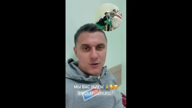 Нажми и смотри Нажми и смотри