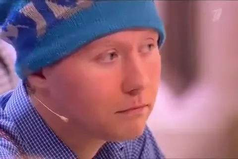Нажми и смотри