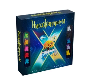 Настольная игра «Имаджинариум Х»