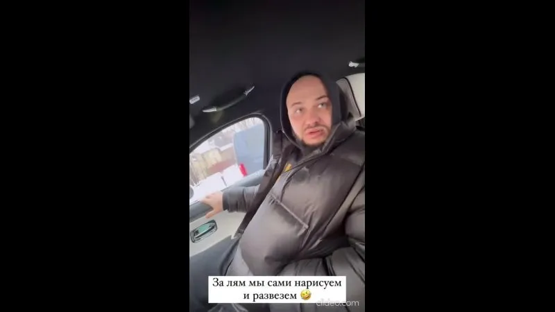Нажми и смотри Нажми и смотри