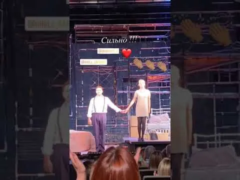 Нажми и смотри Нажми и смотри