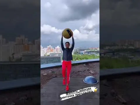 Нажми и смотри Нажми и смотри