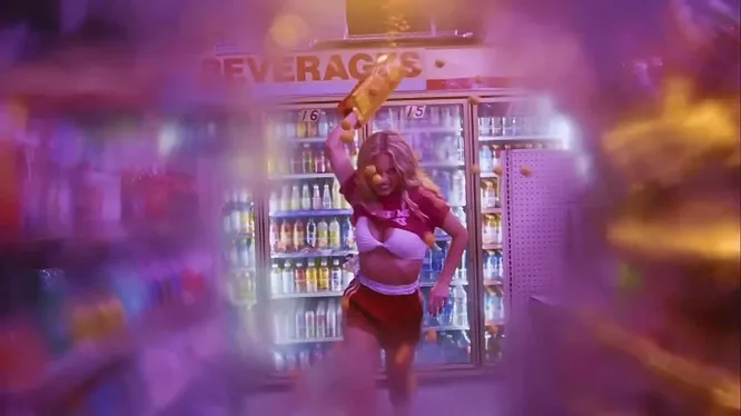 Нажми и смотри Нажми и смотри