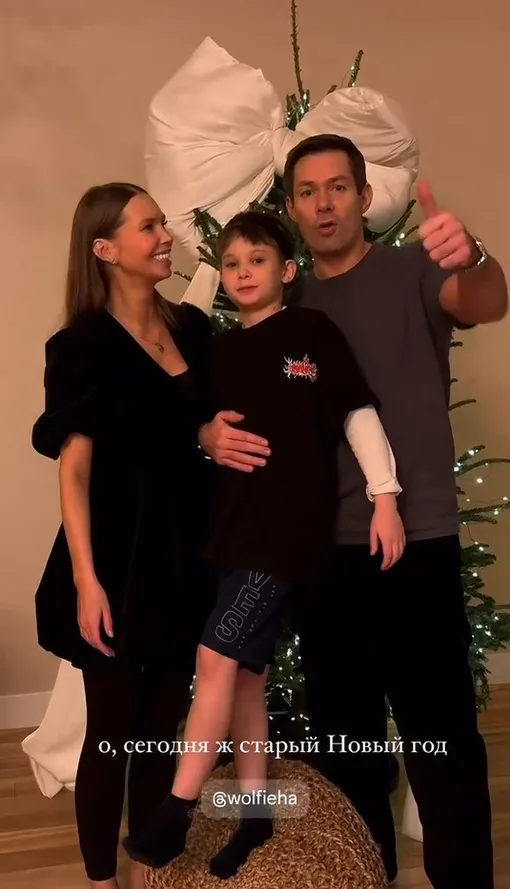 Наталья Горчакова и Стас Пьеха с сыном