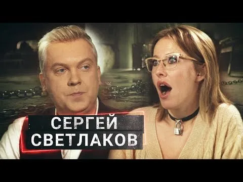 Нажми и смотри Нажми и смотри
