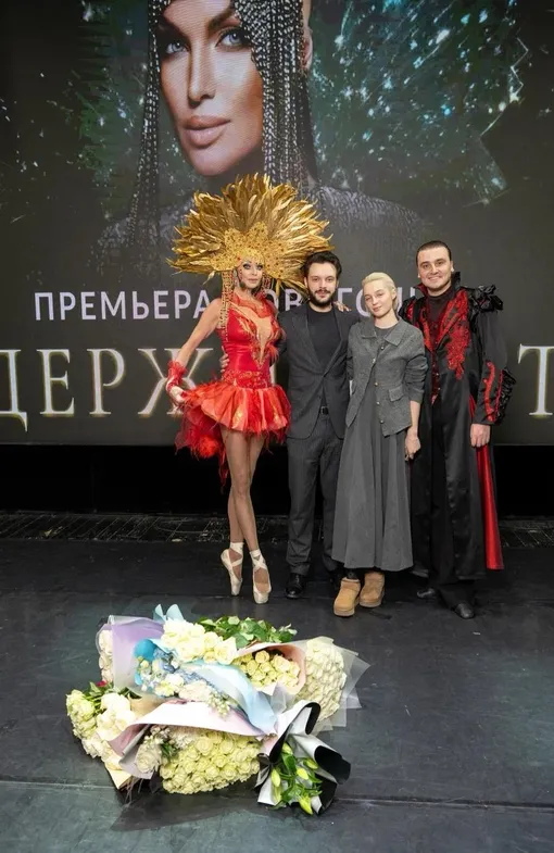 Анастасия Волочкова, Никита Григорян, Ариадна Волочкова и Марчел Абаби Анастасия Волочкова, Никита Григорян, Ариадна Волочкова и Марчел Абаби