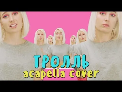 Нажми и смотри Нажми и смотри