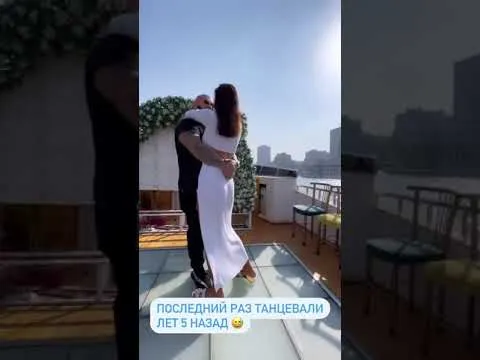 Нажми и смотри