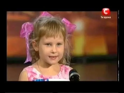 Нажми и смотри Нажми и смотри