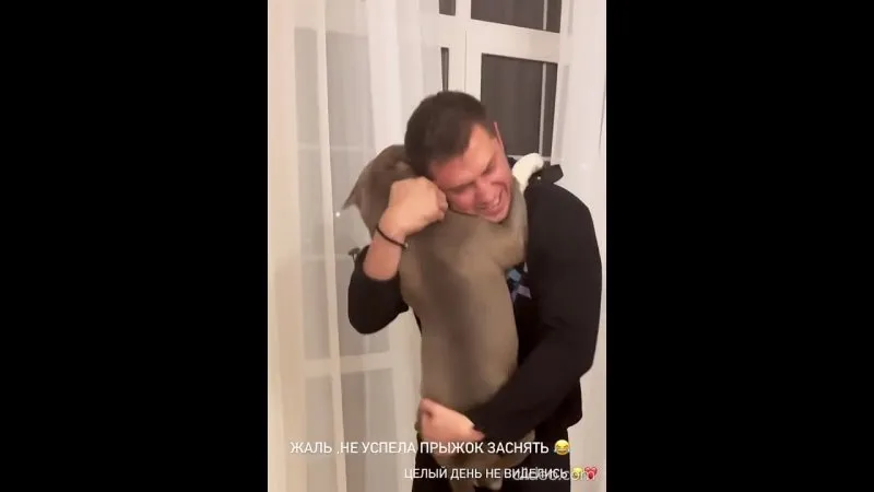 Нажми и смотри