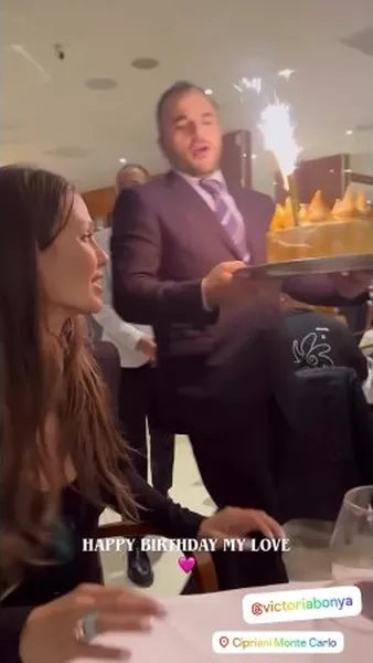 Нажми и смотри