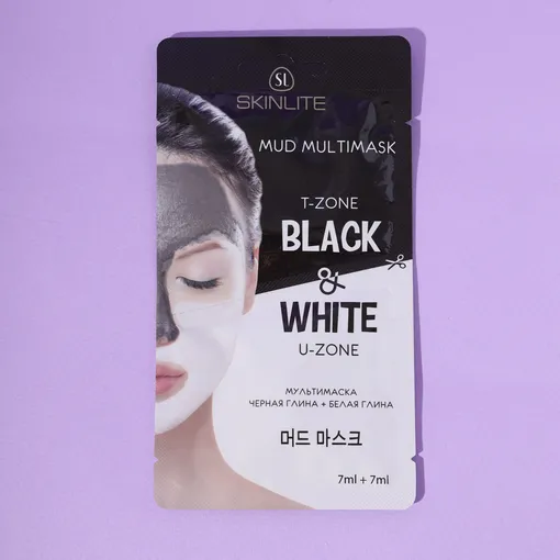 SKINLITE — Мультимаска черная глина+белая глина