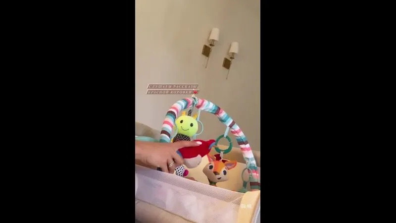 Нажми и смотри Нажми и смотри