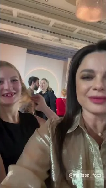 Нажми и смотри