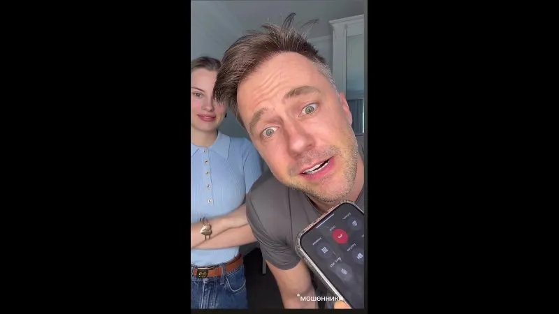 Нажми и смотри Нажми и смотри